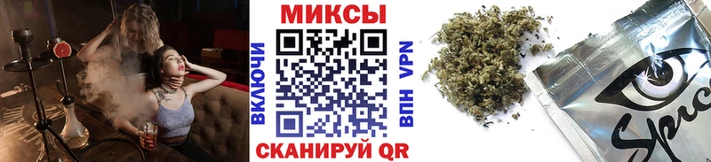 kraken сайт Камызяк сайты даркнета как зайти БУТИРАТ 99%