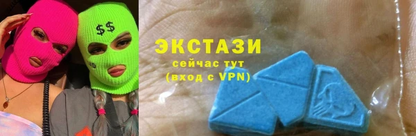 мет Приозерск