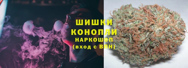 мет Приозерск